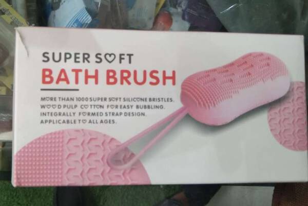 Silicon Bath Brush - Generic