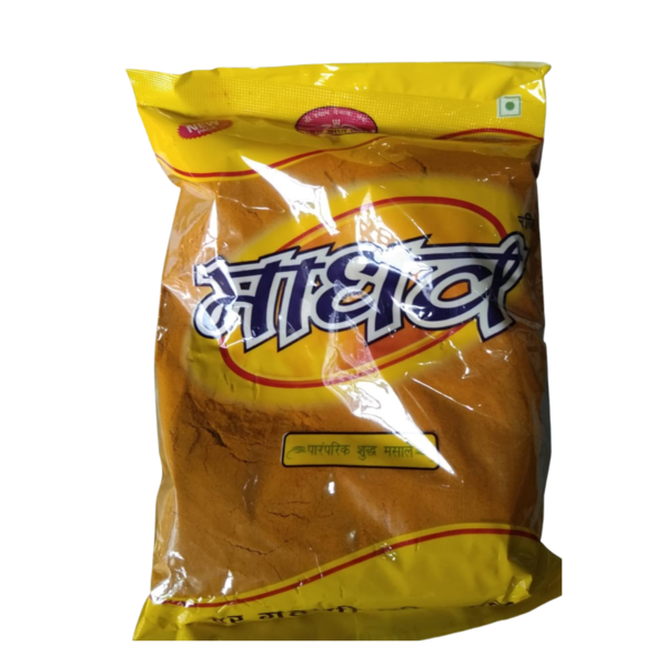 Haldi Powder-Image
