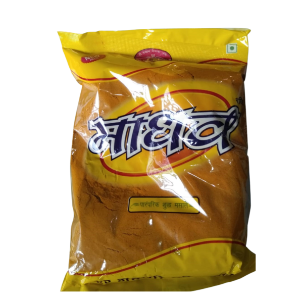 Haldi Powder - Madhav