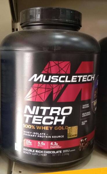 Nitro Tech - MuscleTech
