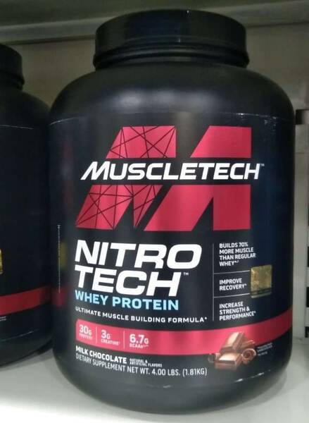 Protein Supplement - MuscleBlaze