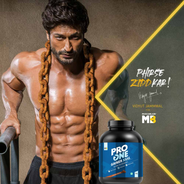 Protein Supplement - MuscleBlaze