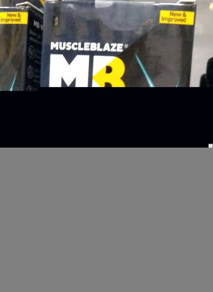 Multivitamin and Multimineral - MuscleBlaze