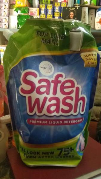 Detergent Powder - Wipro