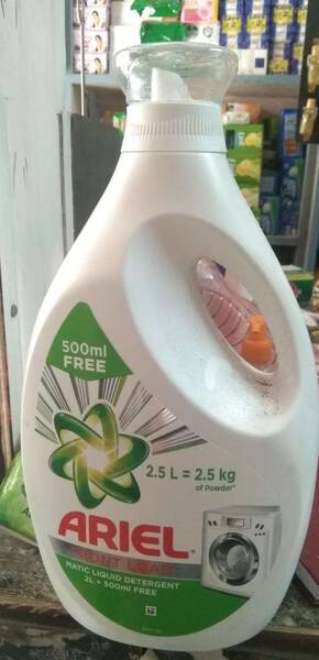 Detergent Liquid - Ariel