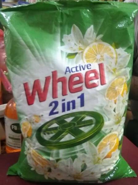 Detergent Powder - Wheel