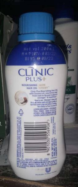 Hair Oil - Clinic Plus