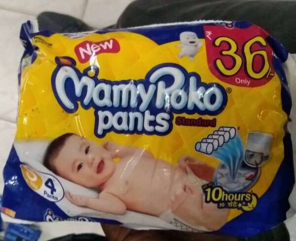 Diaper Pants - Mamy Poko Pants