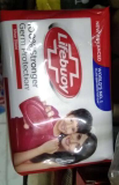 Bathing Soap - Lifebuoy