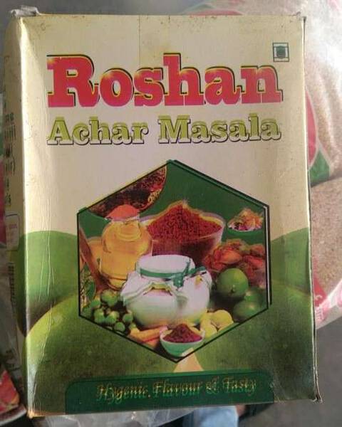 Pickle - Roshan