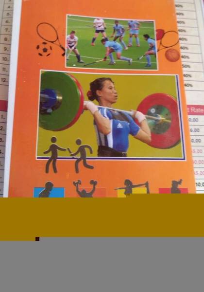 Health & Physical Education - Ajanta