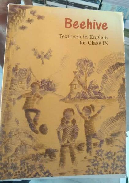 English Book - Beehive
