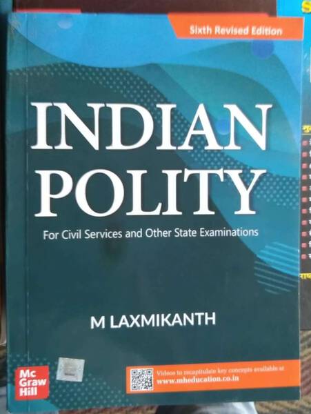 Indian Polity - M Laxmikanth