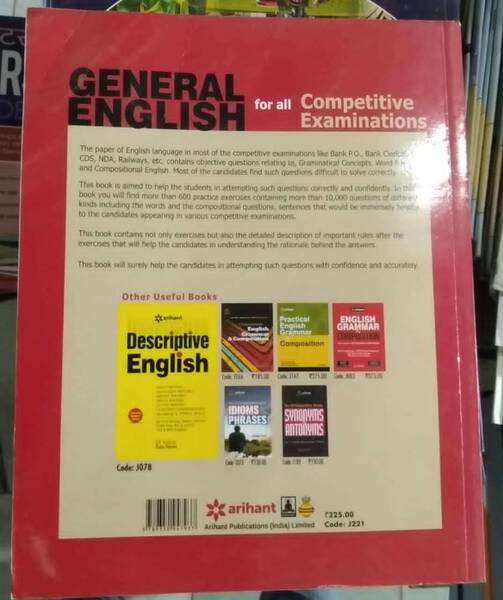 English for General Competitions - Arihant