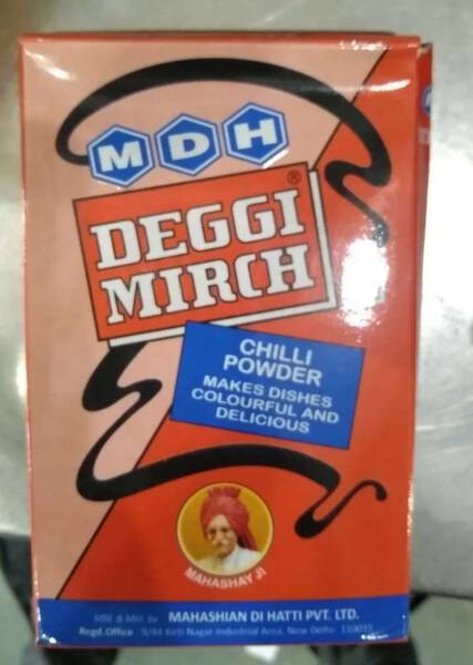 Deggi Mirch - MDH