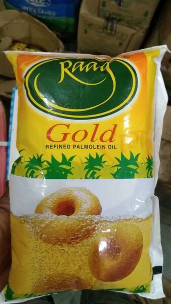 Palmolein Oil - Raag