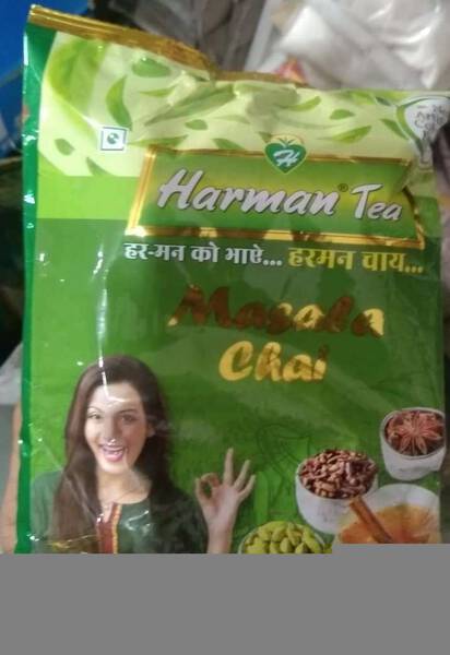 Tea - Harman Tea