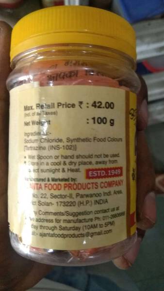 Food Color - Ajanta Food Products