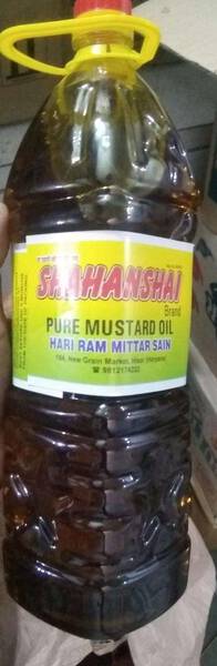 Mustard Oil - Generic