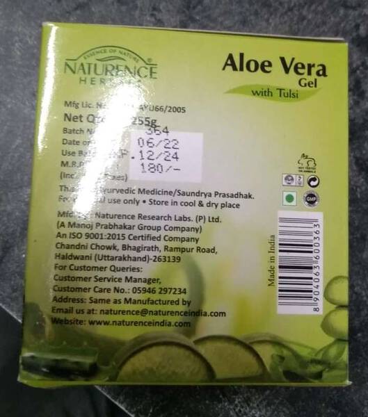 Aloe Vera Gel - Naturence Herbals