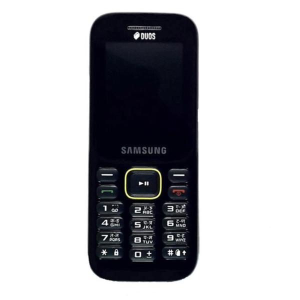 Mobile Phone - Samsung