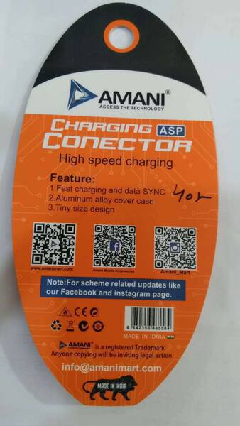 Charging Connector - Amani