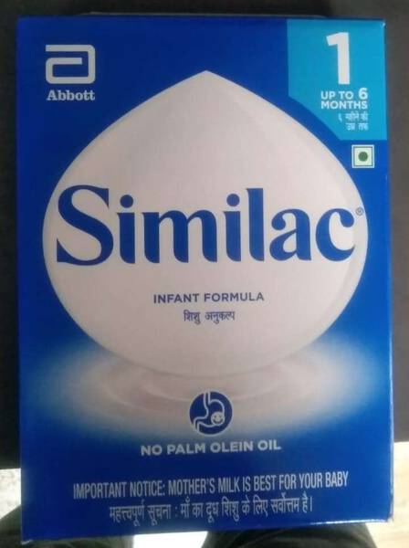Milk Powder - Similac