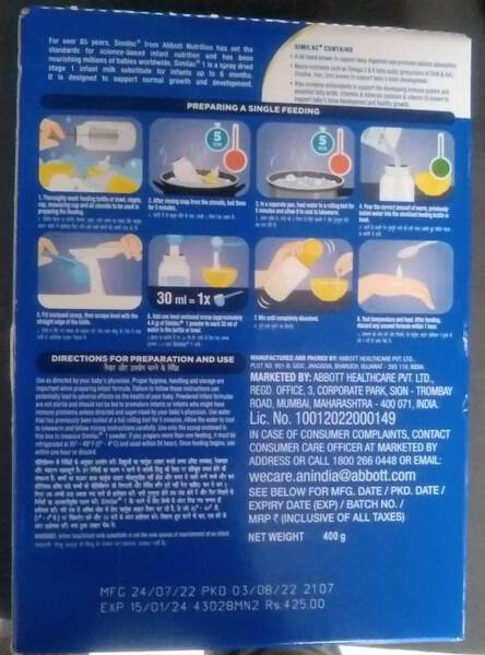 Milk Powder - Similac