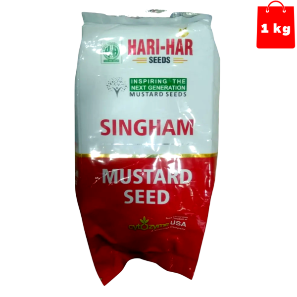 Mustard Seed-Image