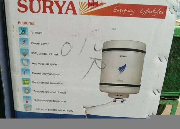 Offers @ Electric Water Heater