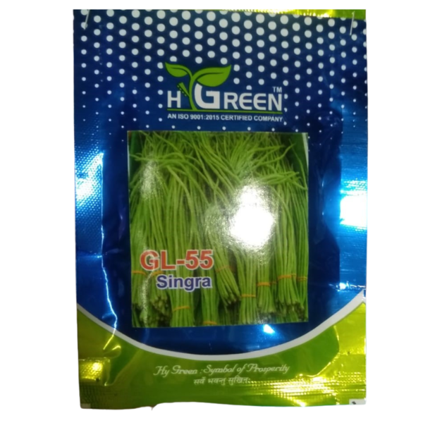Singra Seed - Greenline Agriseeds