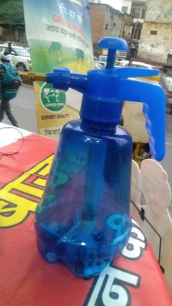 Spray Bottle - Generic