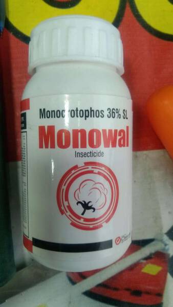 Monowal Insecticide - Oswal