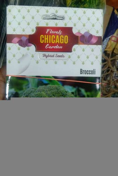 Broccoli Seed - Chicago