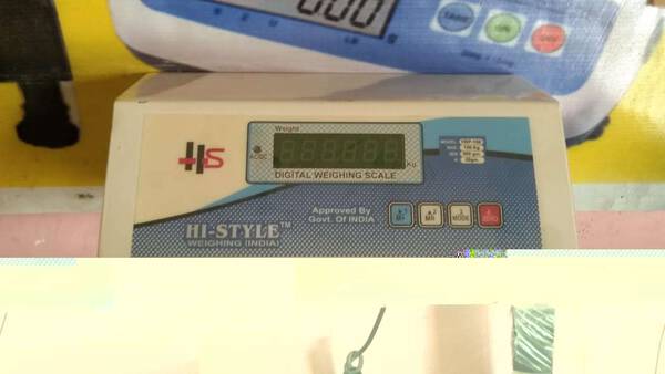 Electric Weighing Scale - Hi-Style