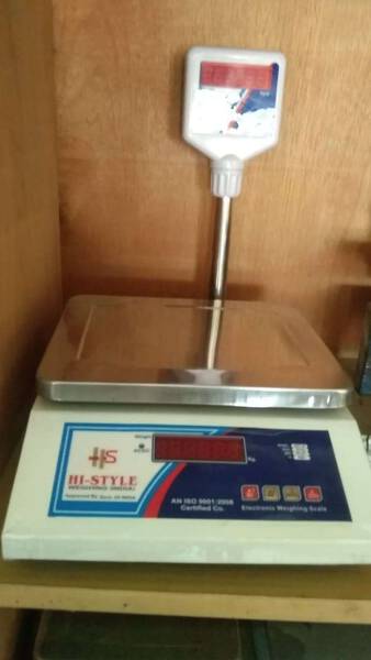 Electric Weighing Scale - Hi-Style