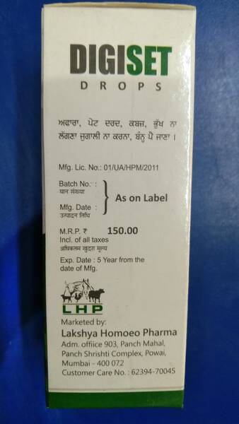 Digiset Drops - Lakshya Homoeo Pharma