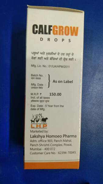 Calfgrow Drops - Lakshya Homoeo Pharma