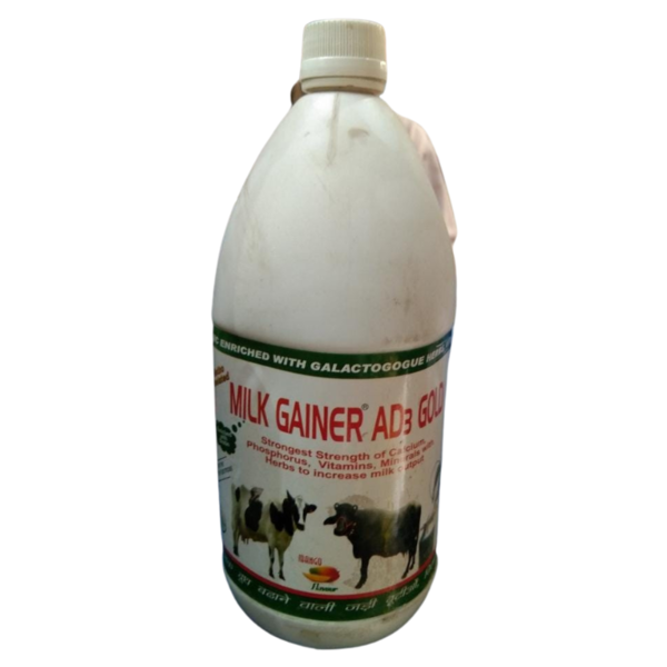 Feed Supplement-Image