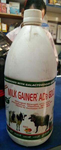 Feed Supplement - Argano Organic