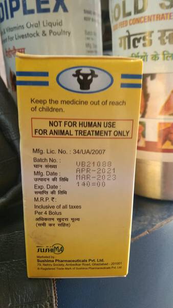 Vetopen Bolus - Sushima Pharma