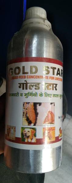 Gold Star Feed - Larson Laboratories