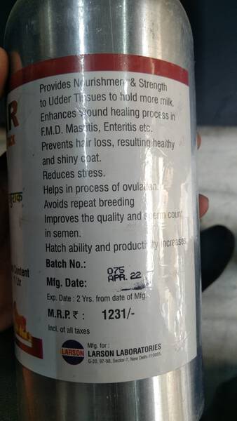Gold Star Feed - Larson Laboratories