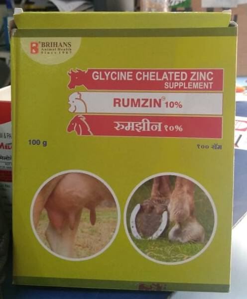 Rumzin - Brihans