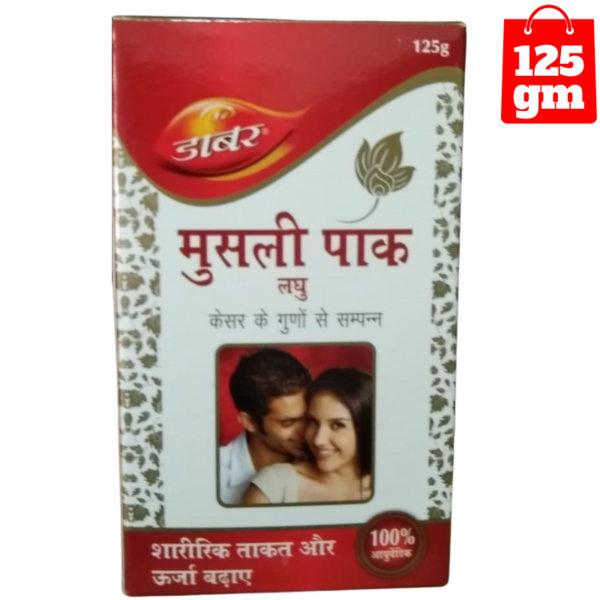 Musli Pak-Image