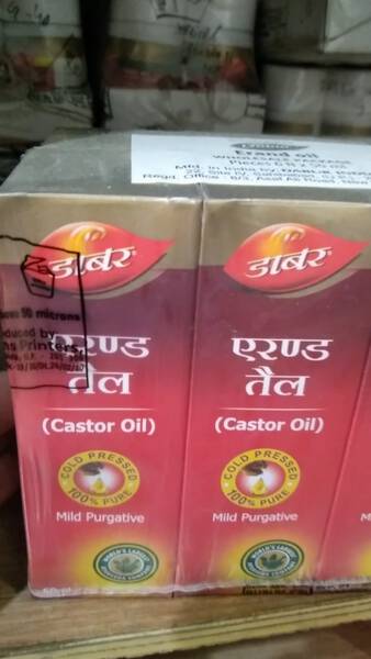 Castor oil - Dabur