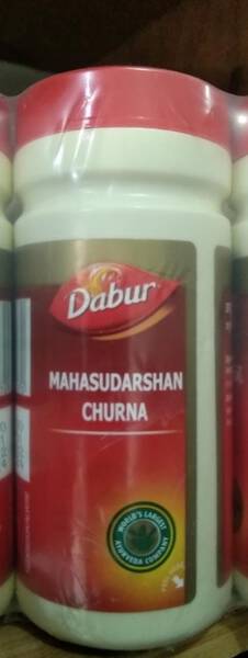 Mahasudarshan Churna - Dabur