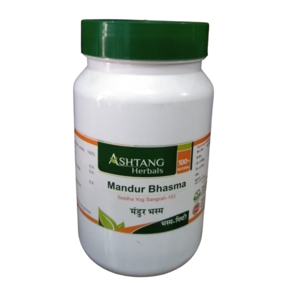 Mandur Bhasma - Ashtang Herbals