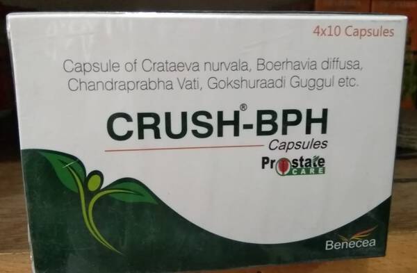 Crush-BPH Capsules - SDH