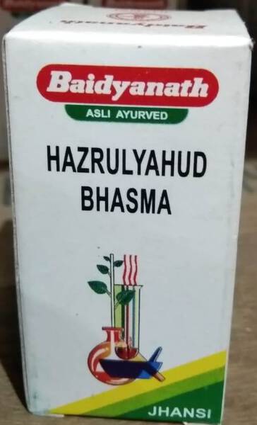 Hazrulyahud Bhasma - Baidyanath